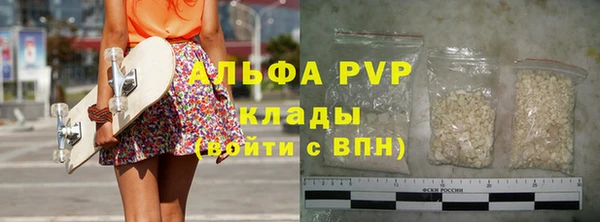 кокаин Заволжье