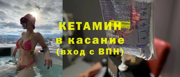 винт Зерноград
