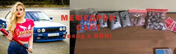 винт Зерноград