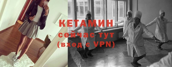 дистиллят марихуана Зеленодольск