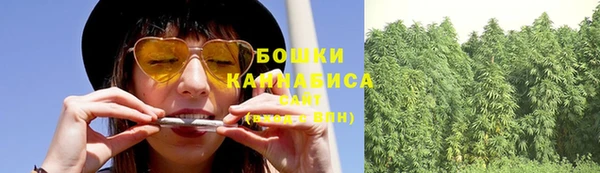 дистиллят марихуана Зеленодольск