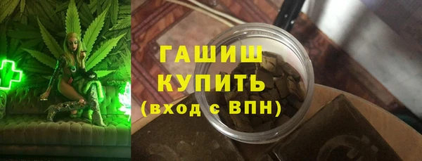 прущая мука Заводоуковск
