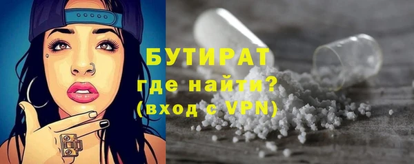 кокаин Заволжье