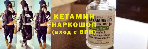 винт Зерноград