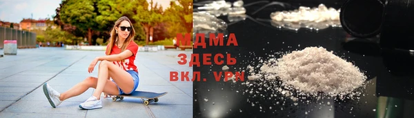 прущая мука Заводоуковск