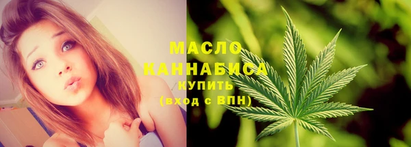 кокаин Заволжье