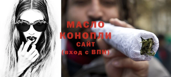 прущая мука Заводоуковск