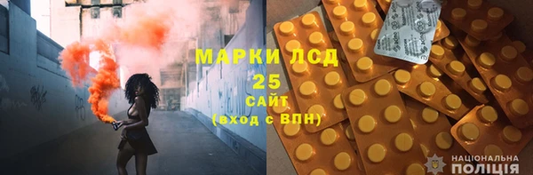 дистиллят марихуана Зеленодольск