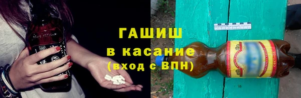 кокаин Заволжье