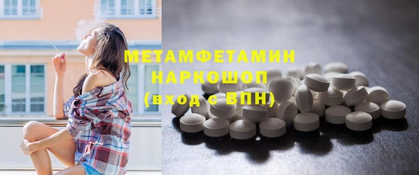 винт Зерноград