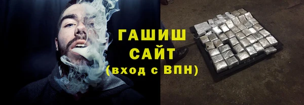 винт Зерноград