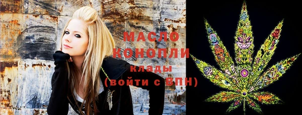 кокаин Заволжье