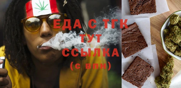 кокаин Заволжье