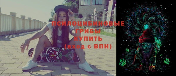 прущий лед Зеленокумск