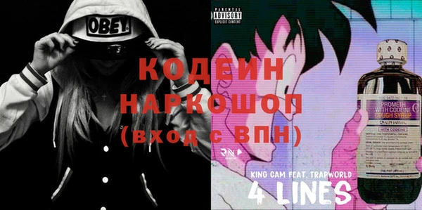 винт Зерноград