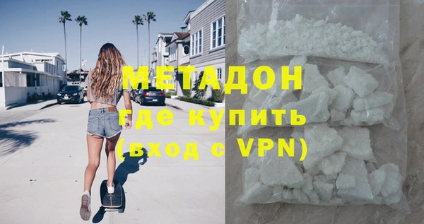 прущая мука Заводоуковск